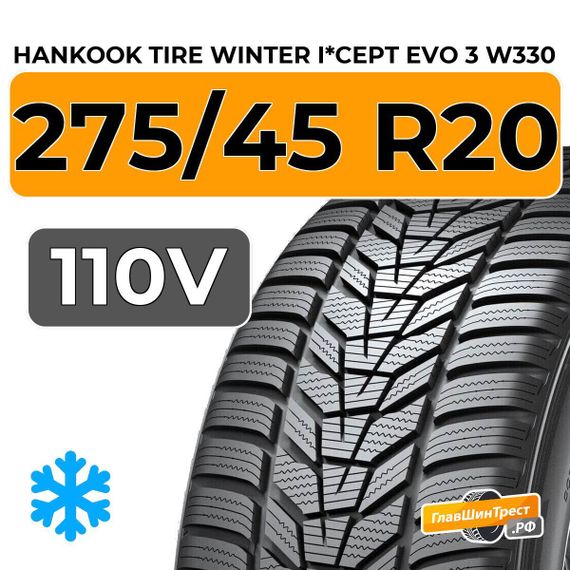 Hankook Tire Winter I*Cept Evo 3 W330 275/45 R20 110V XL
