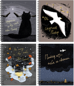 Тетрадь общая 96 листов на металлическом гребне "Питер я скучаю"