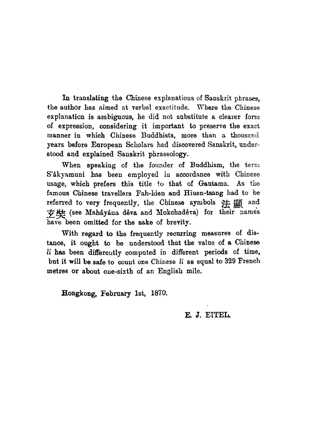 Hand-book Of Chinese Buddhism, Being A Sanskrit-chinese Dictionary. With Vocabularies Of Buddhist Terms | K. Takakuwa; Ernest J. Eitel
