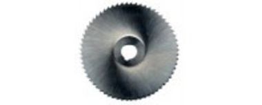 Фрезы отрезные