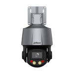 DH-SD3C405DB-GNY-A-PV Dahua 4-Мегапиксельная 5-кратная Сетевая PTZ-камера Smart с двойным освещением WizSense