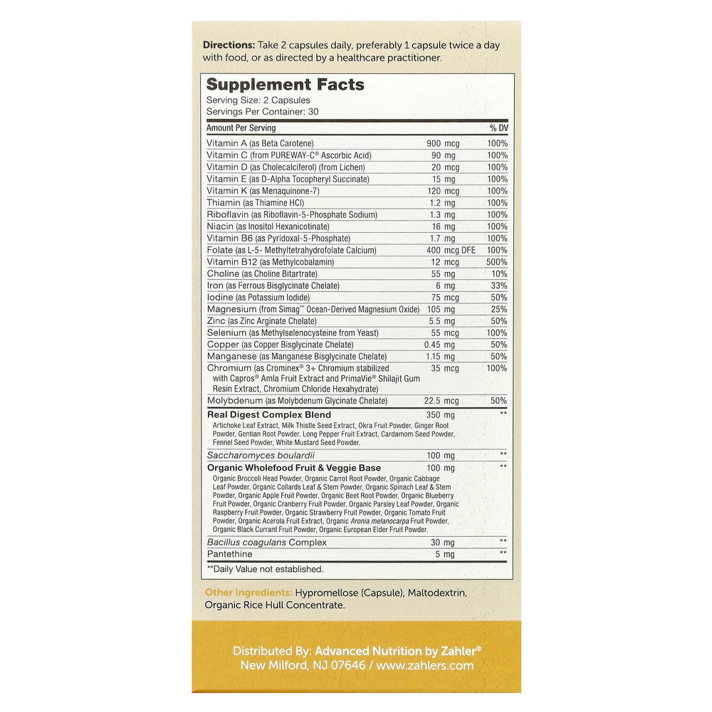 Zahler, Multivitamin Digestion, мультивитаминная добавка для здоровья кишечника, с комплексом для улучшения пищеварения и пробиотиками, 60 капсул