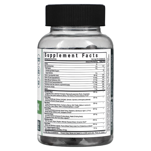 Zhou Nutrition, Supergreens Max, малина, 60 веганских жевательных мармеладок