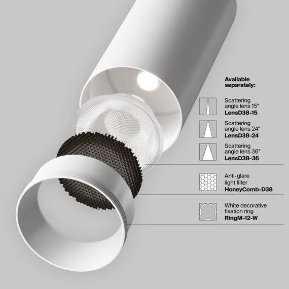 Трековый светильник Фокус / Focus LED Unity 4000K 12Вт 50° Dim Triac Technical tr021-1-12w4k-w-d-w