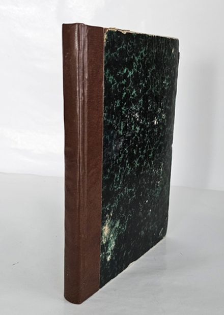 "Край Крещеного Света. [Вып. I - IV]". 1878г.