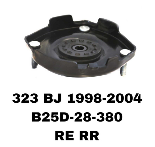 ЧАШКИ 323BJ 98-04 ,PREMACY CP#W 99-05 ,FAMILIA BJ# 98-04