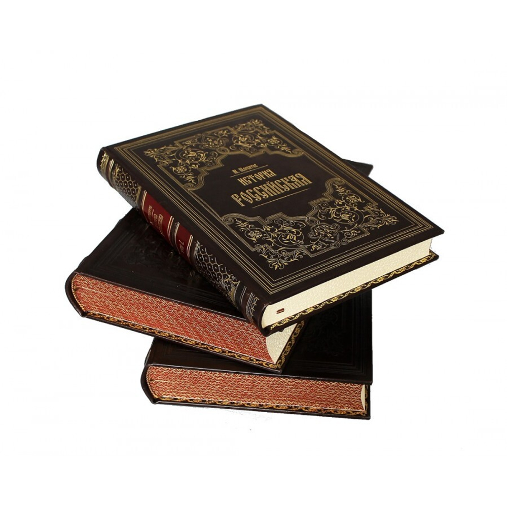 Подарочное издание в 15 томах "М. Щербатов История российская"