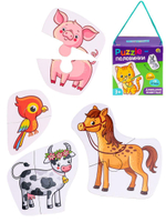 Пазл-половинки "Домашние животные" (арт.П-7738)