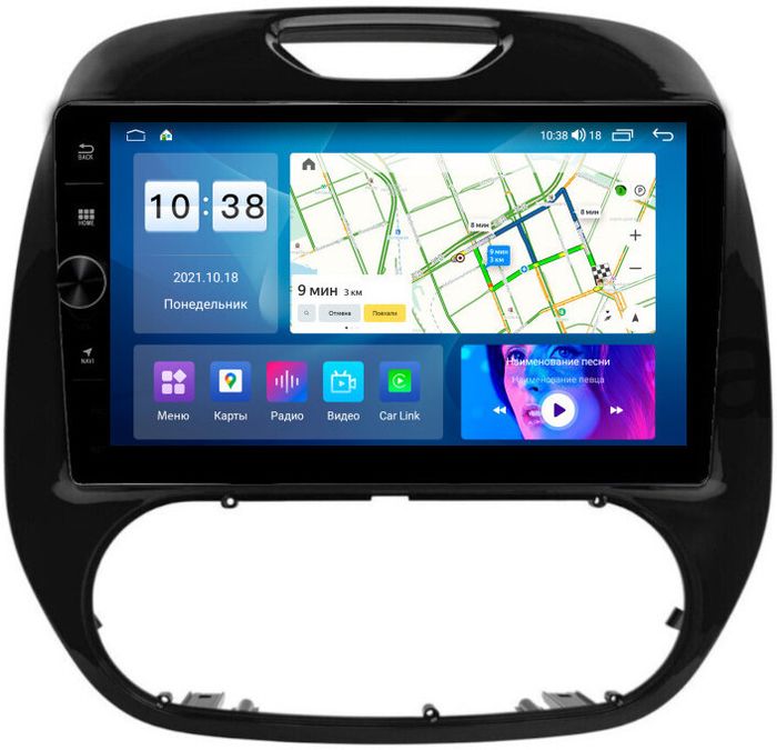 Магнитола для Renault Kaptur 2016+ - Parafar PF158FHDAV на Android 13, CarPlay, 4G SIM-слот