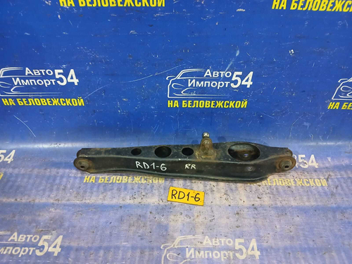 Рычаг задний правый Honda CRV 1996