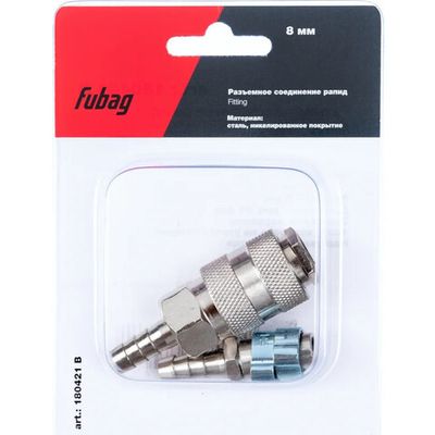 Разъемное соединение Fubag Набор   (180421 B)