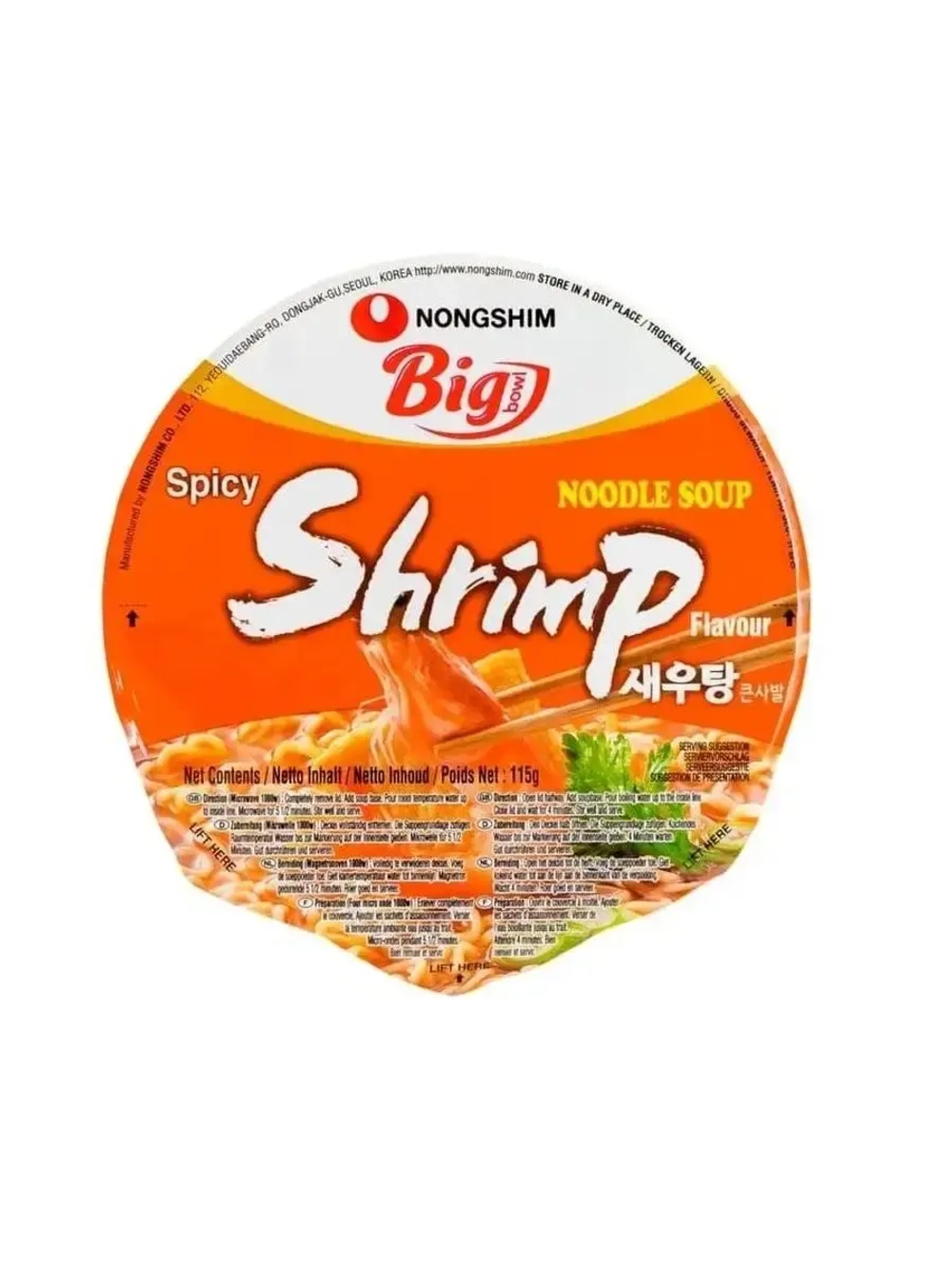 Лапша  Nongshim Shrimp Big Bowl, со вкусом креветок