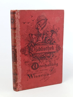 Журнал. Антикварное издание: Bibliothek der Unterhaltung und des Wissens. Выпуск 1.1897 год