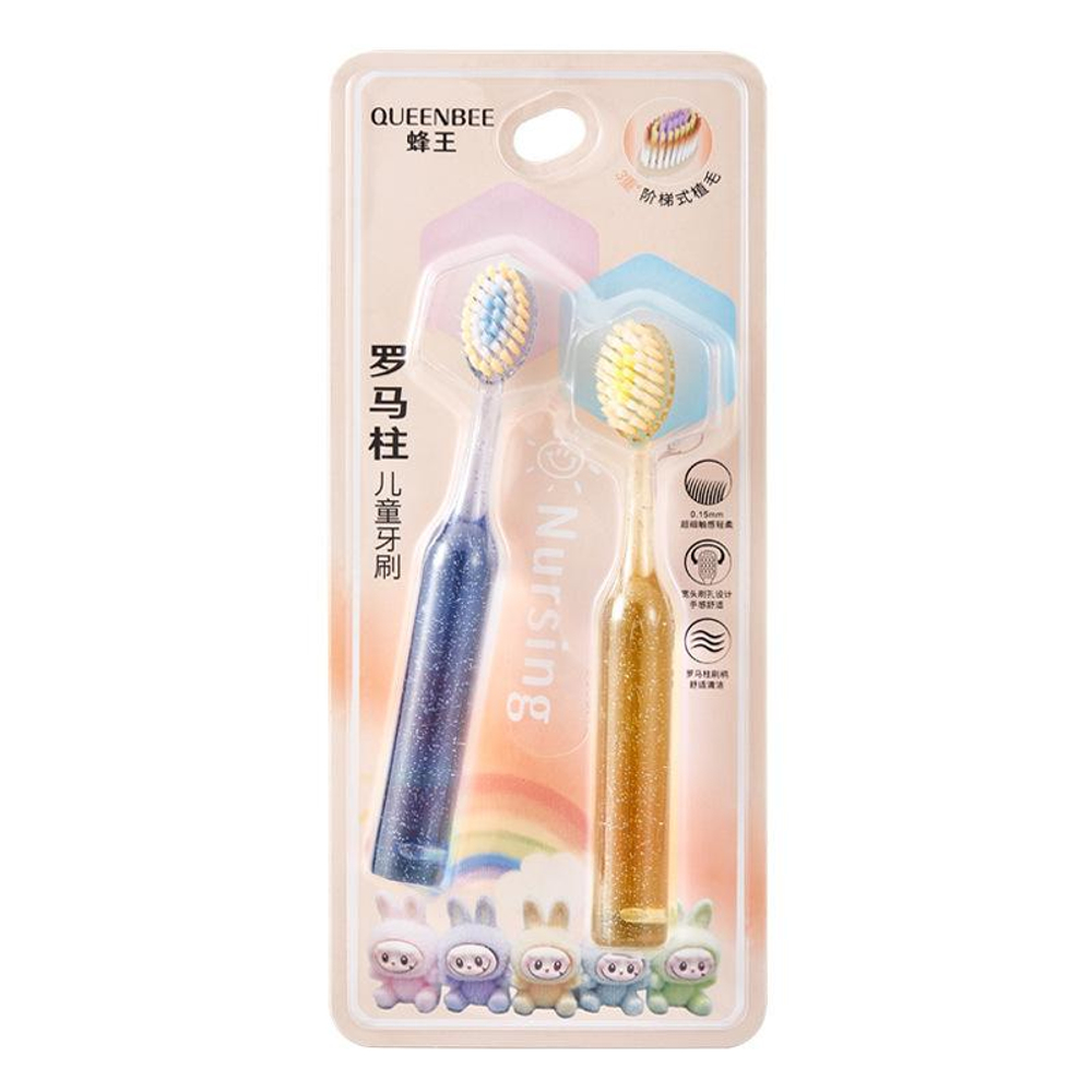Зубная щетка детская QUEENBEE 0,15 mm 2 шт
