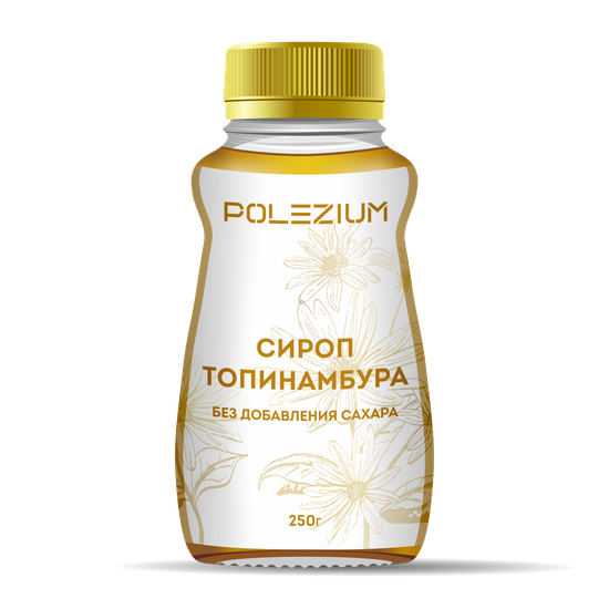 Без названия.png