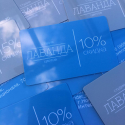 Пластиковые карты