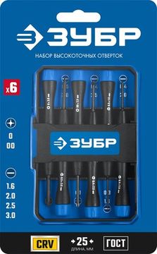 ЗУБР TX-6, 6 шт, набор отверток для точных работ, Профессионал (25658-H6)