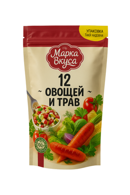 Приправа 12 овощей Марка Вкусов 150 гр