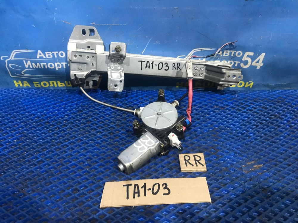 Стеклоподъемник задний правый Honda AVANCIER 1999