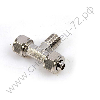 Фитинг (Тройник 1/8",ф8)