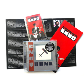 Симфоническое Кино / СимфониК (Tour Edition 2020)(2CD)