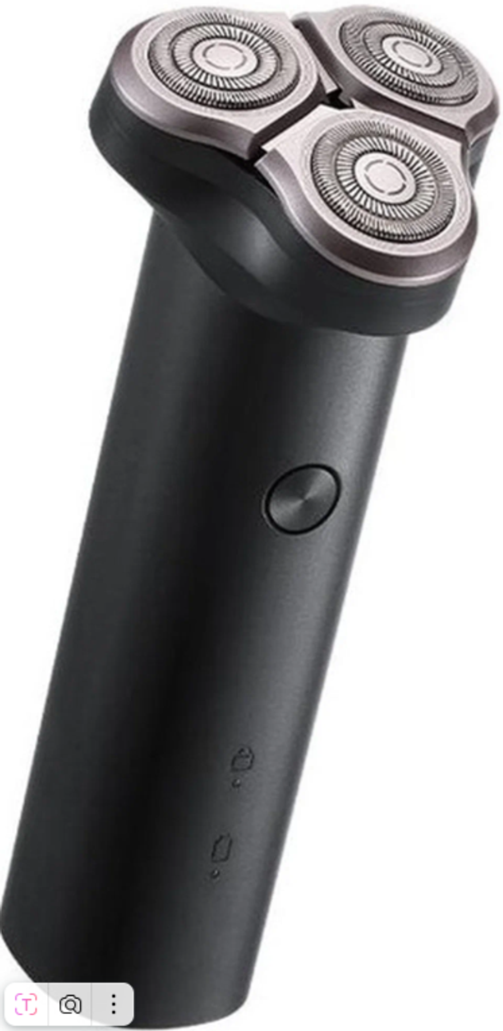 Электробритва Xiaomi Mijia Rotary Electric Shaver Black (S300)