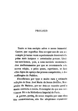 Os Lusiadas, poema epico de Luis de Camões | Luís de Camões