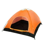 Палатка туристическая Кама-4 двухслойная, (240+80)*210*130 см, цвет оранжево-синий