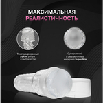 Мастурбатор Fleshlight Crystal Ice вагина (прозрачный)