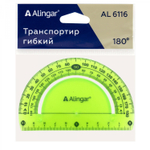 Транспортир Alingar, 180 градусов, пластиковый, гибкий, цвета ассорти, пакет ПВХ с европодвесом