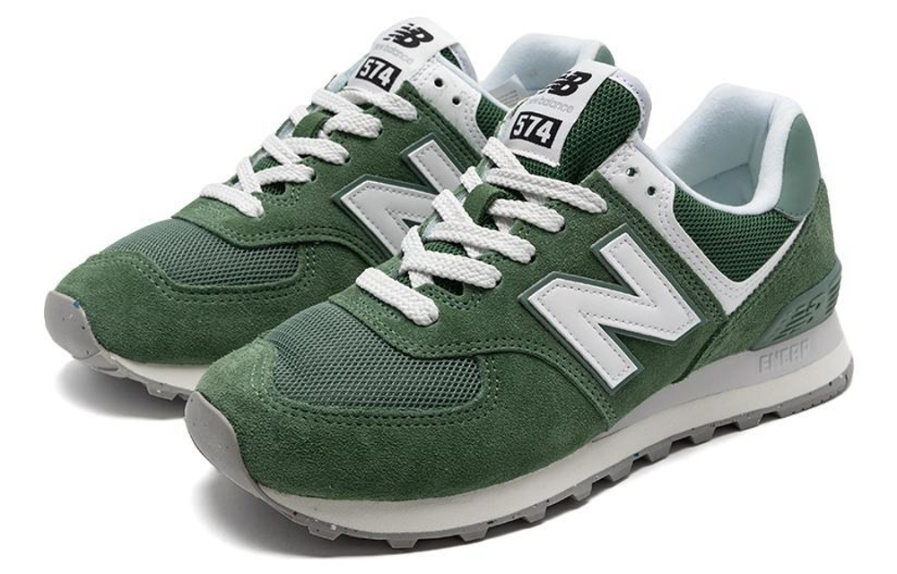 Кроссовки New Balance Nb 2002R