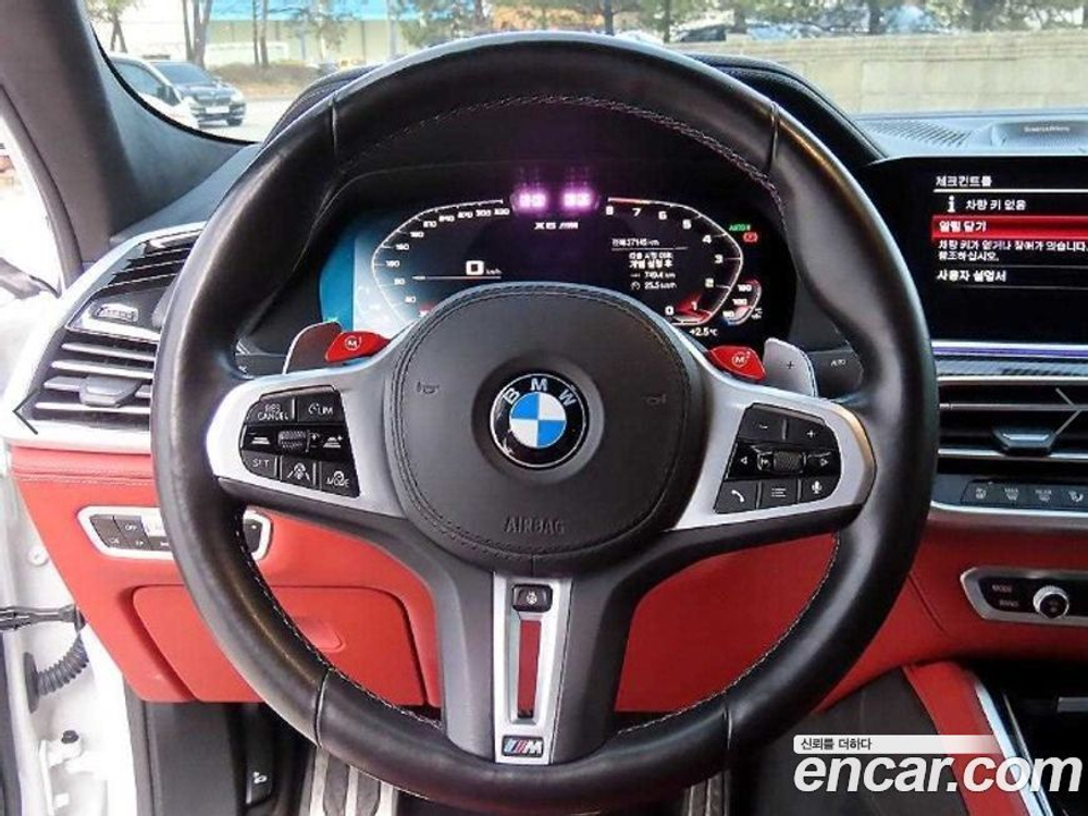 BMW X6M (G06) 4.4 Competition (02.2021)