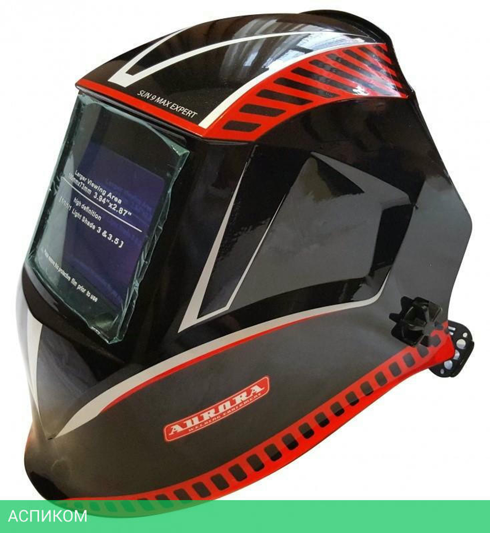 Сварочная маска Aurora Sun-9 Max Expert (20266)