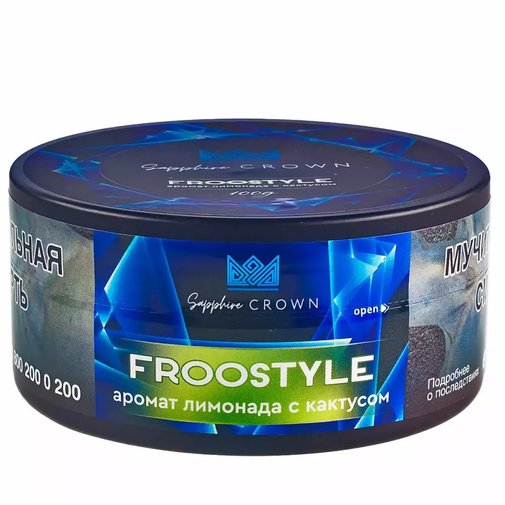 Табак Sapphire Crown &quot;Froostyle&quot; (Напиток фрустайл) 100гр