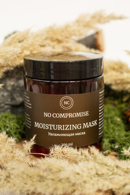 NC Moisturizing mask Увлажняющая маска 200ml