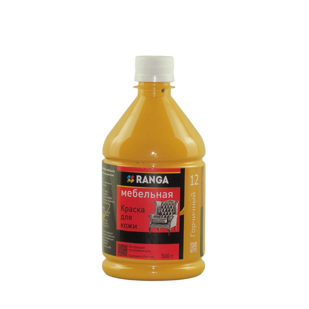 Краска для кожи мебельная РАНГА