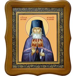 Антоний Брянский (Михайловский) архиепископ, святитель. Икона на холсте.