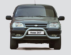 Защита перед бампера «Волна». Chevrolet Niva
(- 03.2009)