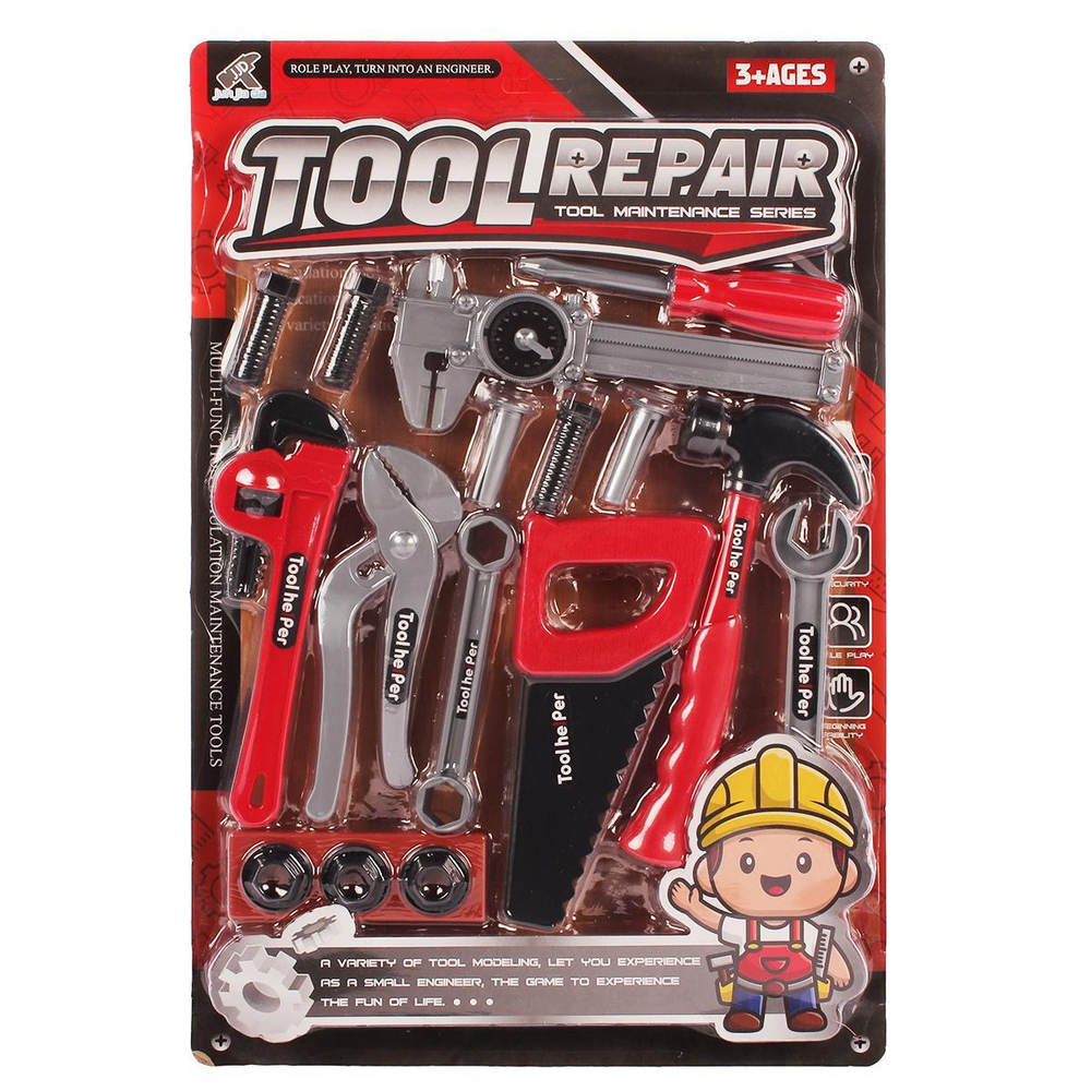 Набор инструментов, блистер 6209C-1