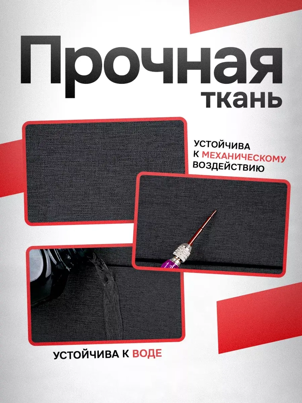 Сумка для ноутбука 15.6 и документов