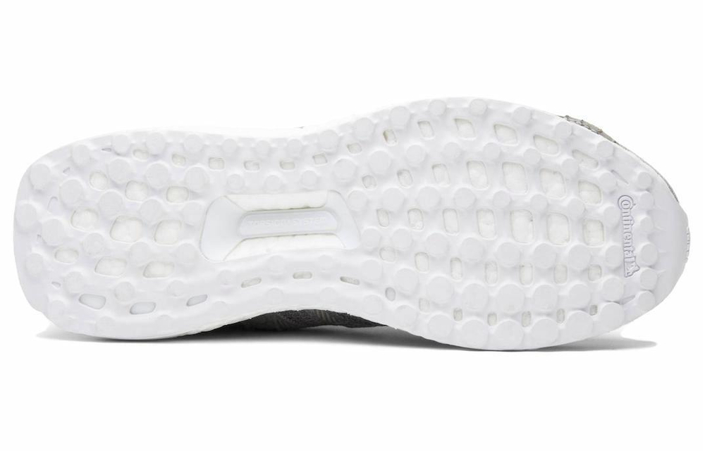 Кроссовки Adidas Ultra Boost Pusha King Push Greyscale