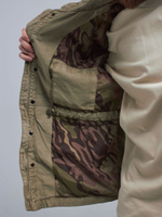 Куртка мужская S-Raido