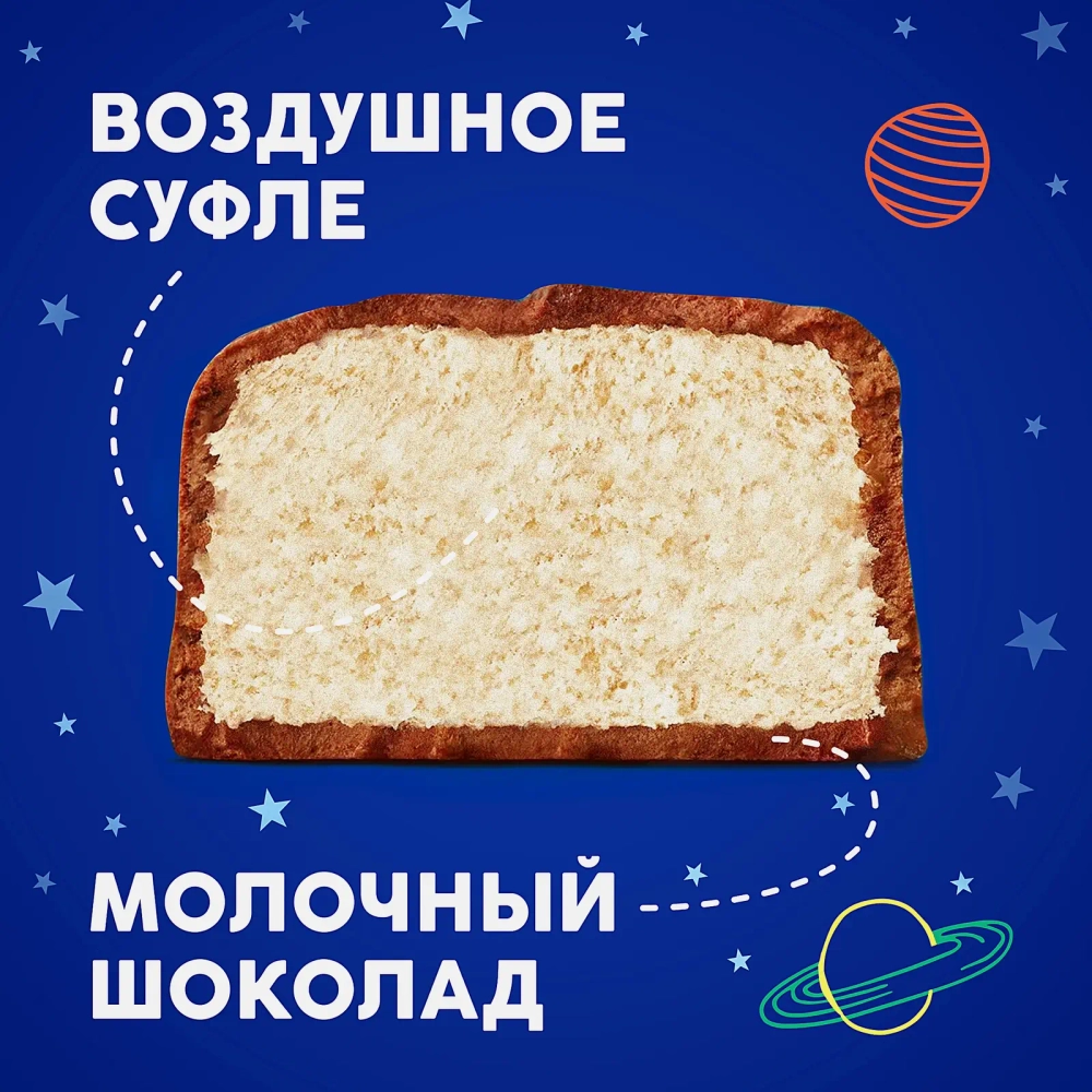 Шоколадный батончик Milky Way 26г