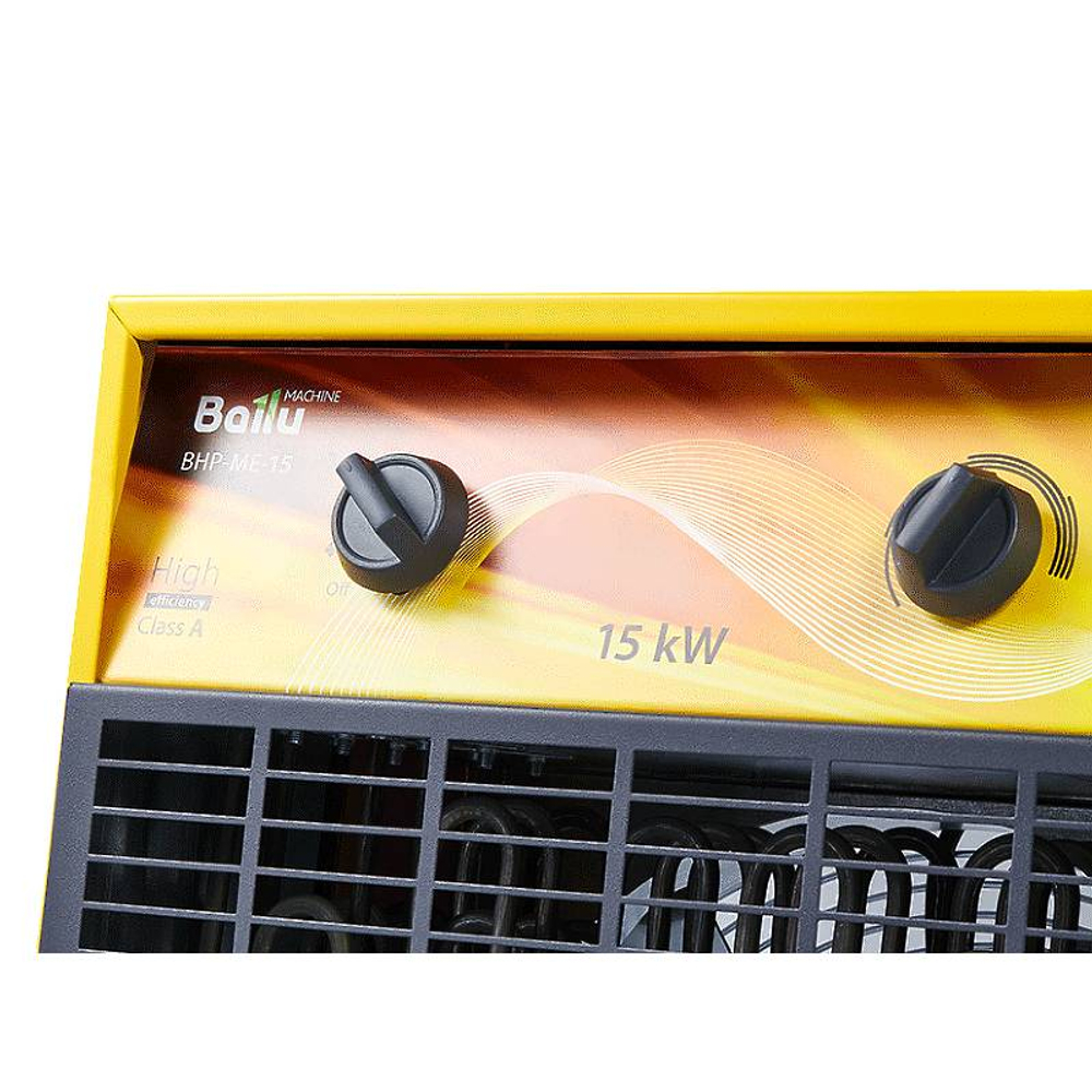 Тепловая пушка Ballu BHP-MЕ-15