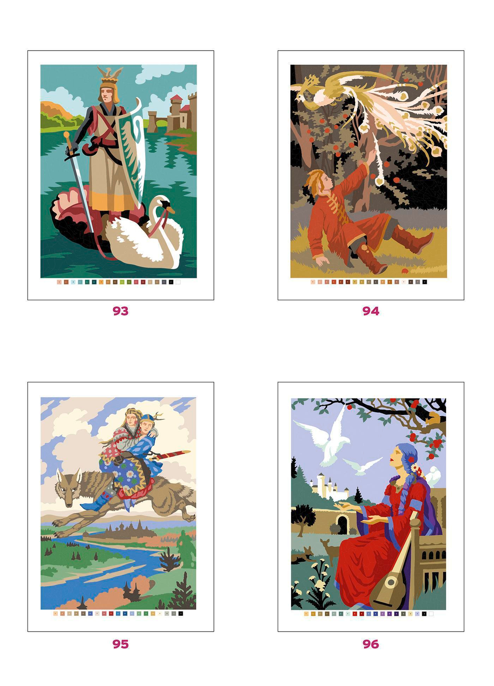 Hachette  раскраска по номерам  Coloriages mystères - Contes de fées