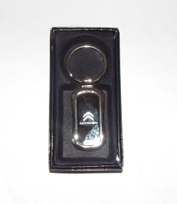 Брелок №017 NISSAN KING №017