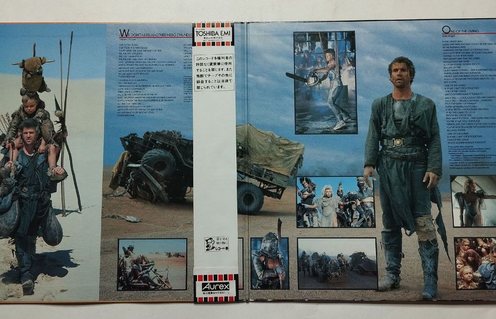 Винтажная виниловая пластинка LP Mad Max Beyond Thunderdome Motion Picture Soundtrack (Japan 1985) (Promo)