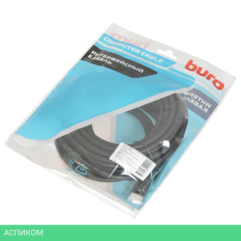 Кабель Buro BHP-DPP-1.4-10