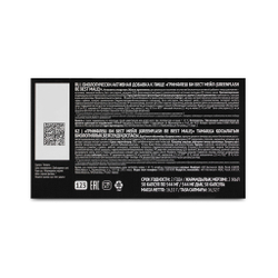 Greenflash Be Best Male Для мужского здоровья, высокого уровня энергии, 30 капсул