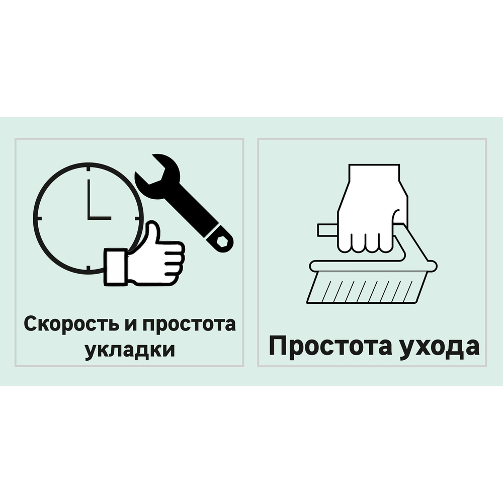 Ламинат Artens Бронберг 33 класс толщина 8 мм без фаски 1.99 м²
